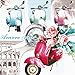 Price comparison product image 20 Serviettes 33 x 33 cm Vespa di Roma Italy Southern Europe Greece Holiday Travels