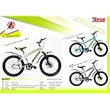 avon cyclux a1 price