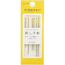FREEBLOSS 4 Set Sottobicchieri Sashiko Kit fai da te con istruzioni Kit Sashiko per principianti Progetto pratico di Sashiko Kit per il ricamo dell'acero Sottobicchiere di stoffa stampato Sashiko