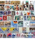Briefmarken-Set Sao Tome E Principe 4165-4168 – Michael Jackson Gedenkausgabe 2009, Postfrisch MNH