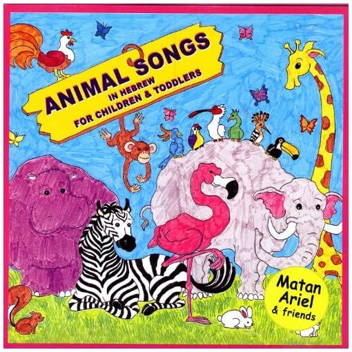 Why-Does-The-Zebra-Wear-Pajamas