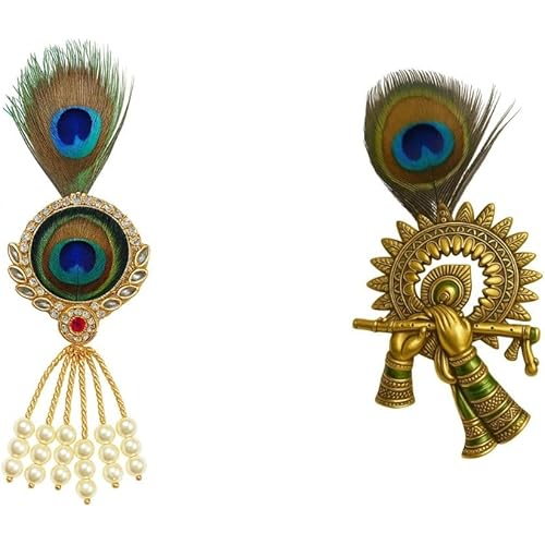 Men’s Peacock Feather Coat Brooch Set | Traditional Ethnic Lapel Pin with Stones & Pearls | Wedding Sherwani, Blazer & Suit Accessory (Pack of 2)