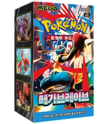 PoKéMoN Pokemon Eevee Heroes S6A Korean Booster Box : Amazon.ie: Toys &  Games