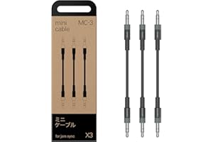 Teenage Engineering 010.XS.902 MC-3 Mini cables (paquete de 3)