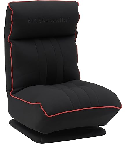 DREAMADE Sedia Relax Girevole 360° Da Terra, Con Schienale Regolabile In 5 Angoli, Ergonomica, Base Rotonda, Pieghevole, Carico 120kg, Nero - 3
