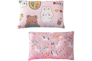 HQRKOTM Federa cuscino per bambini, 2 pezzi, 100% cotone, 30X50cm, morbida, traspirante, per ragazzi e ragazze
