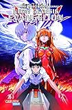 Image de Neon Genesis Evangelion, Band 13