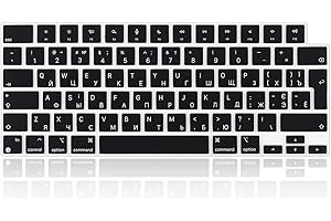 LUCOCIA Tastaturabdeckung für das Neueste MacBook Air M2 13.6 Zoll A2681, MacBook Pro 14 Zoll 2022 2021 A2442 M1 Pro/Max & MacBook Pro 16 Zoll 2021 A2485 M1 Pro/Max, wasserdichte Schutzhaut (Ukraine)
