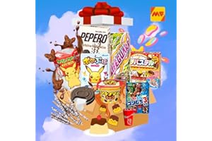 GENÉRICO Caja de Regalo Pack hack trick de Dulces Japoneses, Surtido de Snacks y Golosinas Variadas