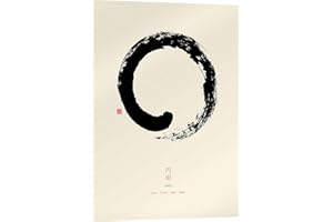 Posterlounge Enso - Japanischer Zenkreis I Acrylglasbild von Thoth Adan 50 x 70 cm Beige Wandbilder Wanddeko