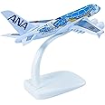 ARCADORA 1/500 Scale 15cm Aircraft ANA Sea Turtle Painting Alloy Plane Model - Blue