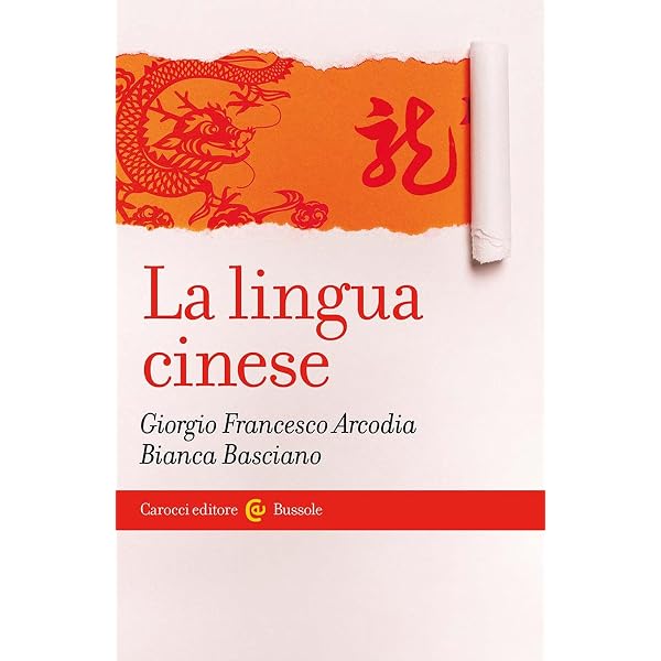 A handbook of present-day english [Lingua inglese] : Pulcini