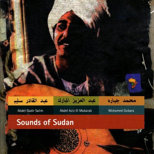 Preisvergleich Produktbild Sounds of Sudan-Various