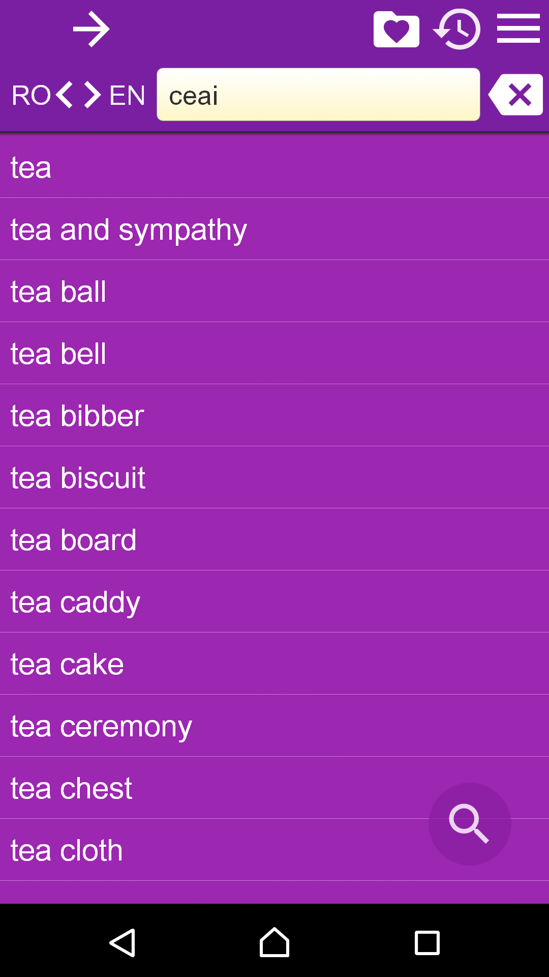 English Romanian Dictionary Free Amazon.co.uk Appstore for Android