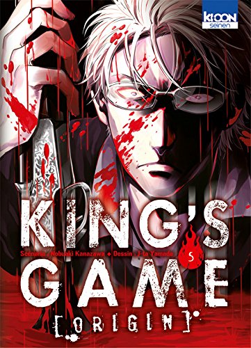 King's Game Origin — Tome 5