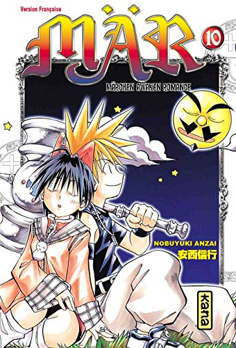 couverture de : M&auml;r