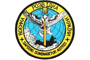 LONDON CRAFTWORK Patch tactique de renseignement ukrainien avec boucle 90 x 90 mm