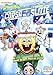 Spongebob - La grande corsa sulle slitte