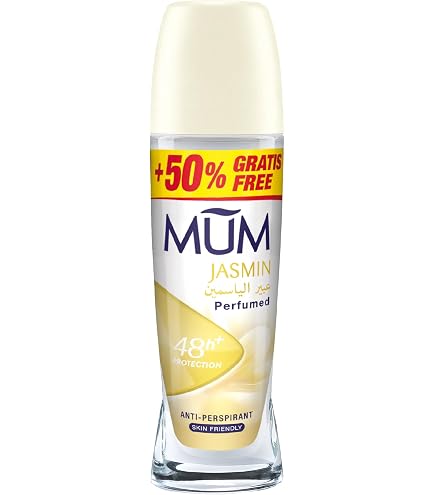 MUM Sensitive Aloe Vera Roll On Deo 75ml, Green : Amazon.ae: Beauty