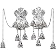 Shining Diva Fashion Latest Stylish Oxidised Chain Jhumka Earrings for Women and Girls (13190er), One Size