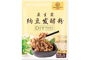 ZEIZAFA 3g DIY Natto Powder Bacillus Subtilis Nattokinase Agent Edible Food Supplies for Making Sticky Fermented Soy Beans Gastrointestinal Regulation Dry Yeast