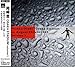 Price comparison product image Osaka Stadium August 25th in 1985 1 by Ozaki, Yutaka (2001-08-13)