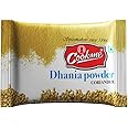 Cookme Coriander | Dhaniya Powder 100 Grams (2 Pkt of 50 Grams each)