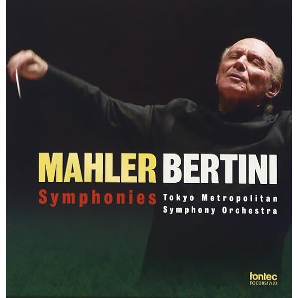 Mahler: Symphonies Nos. 1 - 10 : Kölner Rundfunk-Sinfonie