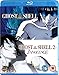 Produktbild Ghost In The Shell Movie Double Pack (Ghost In The Shell, Ghost In The Shell: Innocence) Blu-ray [UK Import]
