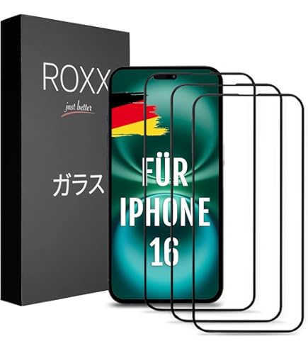 ROXX Silikon Hülle | iPhone 15 Pro Max | MagSafe – ROXX Cases