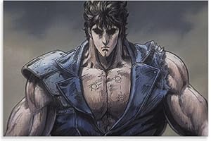 QIOQIO Poster anime, pugno della stella del nord, Kenshiro, per camera da letto, ragazzi, estetico, decorazione su tela, decorazione da parete, soggiorno, camera da letto, 50 x 75 cm