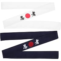 Fascia Bandana Giapponese Black Sugar – Tradizionale Samurai, In Cotone E Poliestere, Unisex, Bianca, Perfetta Per Cosplay - 2