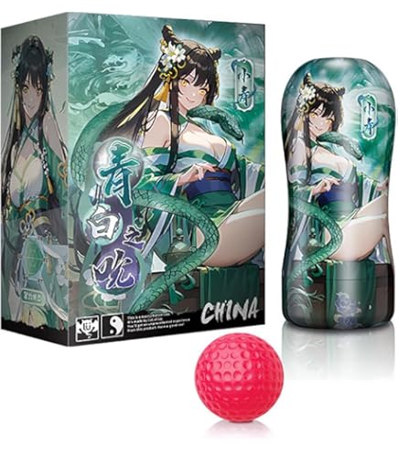 Sexspielzeug Sex Wundertüte SASHA 'S SECRET SAYURI Ecchi SuperSkin  Masturbator, Sex-Spielzeug extrem realistisch für Männer Anime Masturbieren  Taschenmuschi Pocket Pussy Gleitgel Penisring, 3 Karten : Amazon.de:  Drogerie & Körperpflege