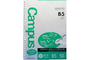 Kokuyo Campus - Fogli sfusi B5, 50 fogli