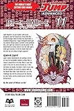 Image de DEATH NOTE GN VOL 11 (C: 1-0-0)