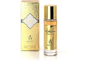 AYAT PERFUMES – Eau de Parfum Oriental Musk 30 ml – Mini Flacon Senteur Arabian pour Femme & Homme – Cadeau Original – Fabriqué à Dubaï (Musk Gold)