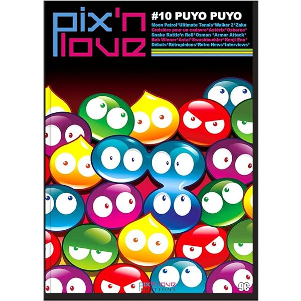 La naissance de Xevious - Librairie