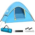 PUREBOX Camping Tent, S(1-2)/L(2-3) Person Outdoor Tent, Windproof & Waterproof Dome Tent, Easy to Set Up, Suitable for Camping, Garden, Outdoor, Backpacking.