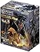 Produktbild Monster Hunter Sammelfigur Vol. 3