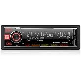 Edison ED-BT7851 Oto Teyp, Bluetooth, APP Kontrol Destekli, Telefon Şarj &Ouml;zelliği, USB/SD Kart/AUX Girişi, 4 RCA &Ccedil;ıkışı, 4x60