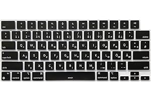MiNGFi Silikon Deutsche QWERTZ Tastaturschutz für MacBook Pro/Max 14&16" M1-M4(A3185 A2485 A2780 A2991 A3403 A3186) Air 13,6&15,3" M2-M4(A3113 A3240 A2941 A3114 A3241) US/ANSI Tastaturlayout-Schwarz
