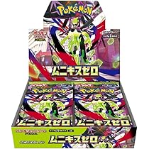 Pokemon Card Game Japanese Inferno X (m2) Booster Box : Amazon.nl