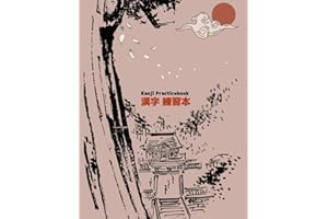 Genkouyoushi Notebook: Large Japanese Kanji Practice Notebook Minimalist Cool Design - Writing Practice Book For Japan Kanji Characters and Kana Scripts Paperback