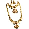Nagneshi Art Gold-Plated Traditional South Indian Auspicious Temple Jewelry Bridal Jewelr Double Necklace Set White Beads with Earrings for Women & Girls (Multicolor)