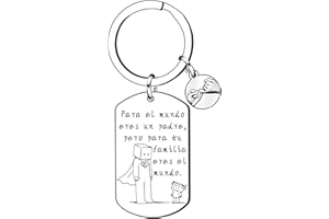 Lumengqi Regalo del Día del Padre Llavero Papá Regalo Llavero Papá Regalo Llavero Hombre Regalo del día del Padre Regalo de Cumpleaños de Navidad