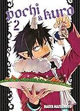 Pochi & Kuro, Band 2 by 