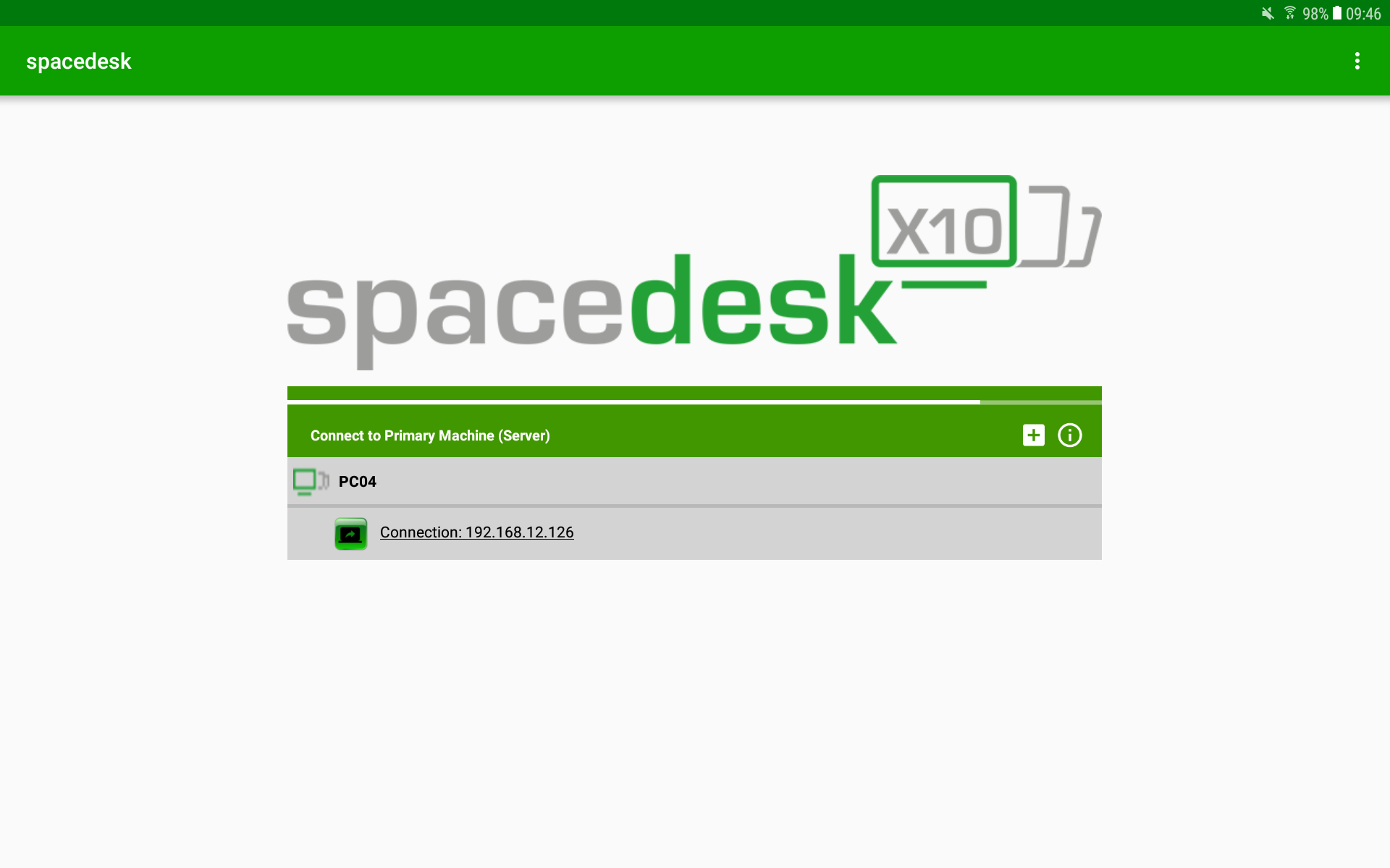 Datronicsoft Driver Download for windows