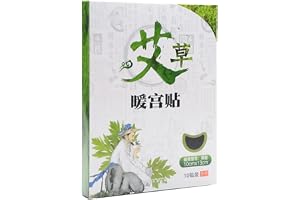 Heat Patches - Chinese Non Woven Sticker For Relief | 5.12x3.94 Inch Back Neck Shoulder Knee Joints Belly Waist Office Sports