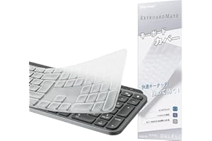 Digi-Tatoo Tastaturabdeckung kompatibel mit MX Keys S/MX Keys/Craft Kabellose Tastatur (Allgemeine Version and EU/DE Layout,7-Form-Eingabetaste, mit Ziffernblock) - ultradünn TPU