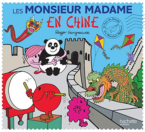 Monsieur Madame-Les Monsieur Madame en Chine Monsieur Madame-Les Monsieur Madame en Chine